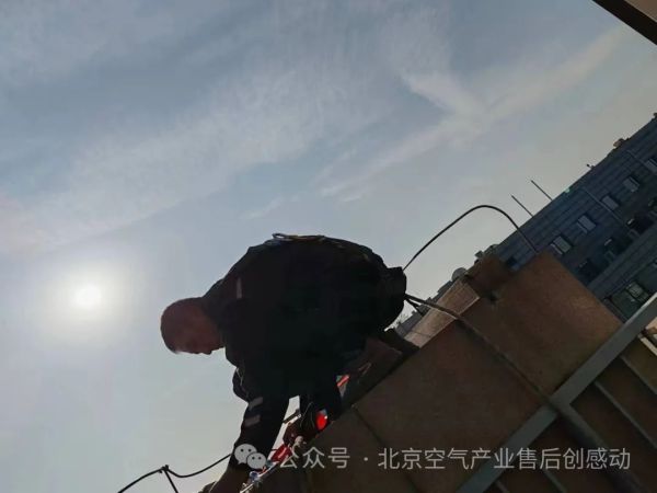 “三顾茅庐”--践行服务用户初心与使命