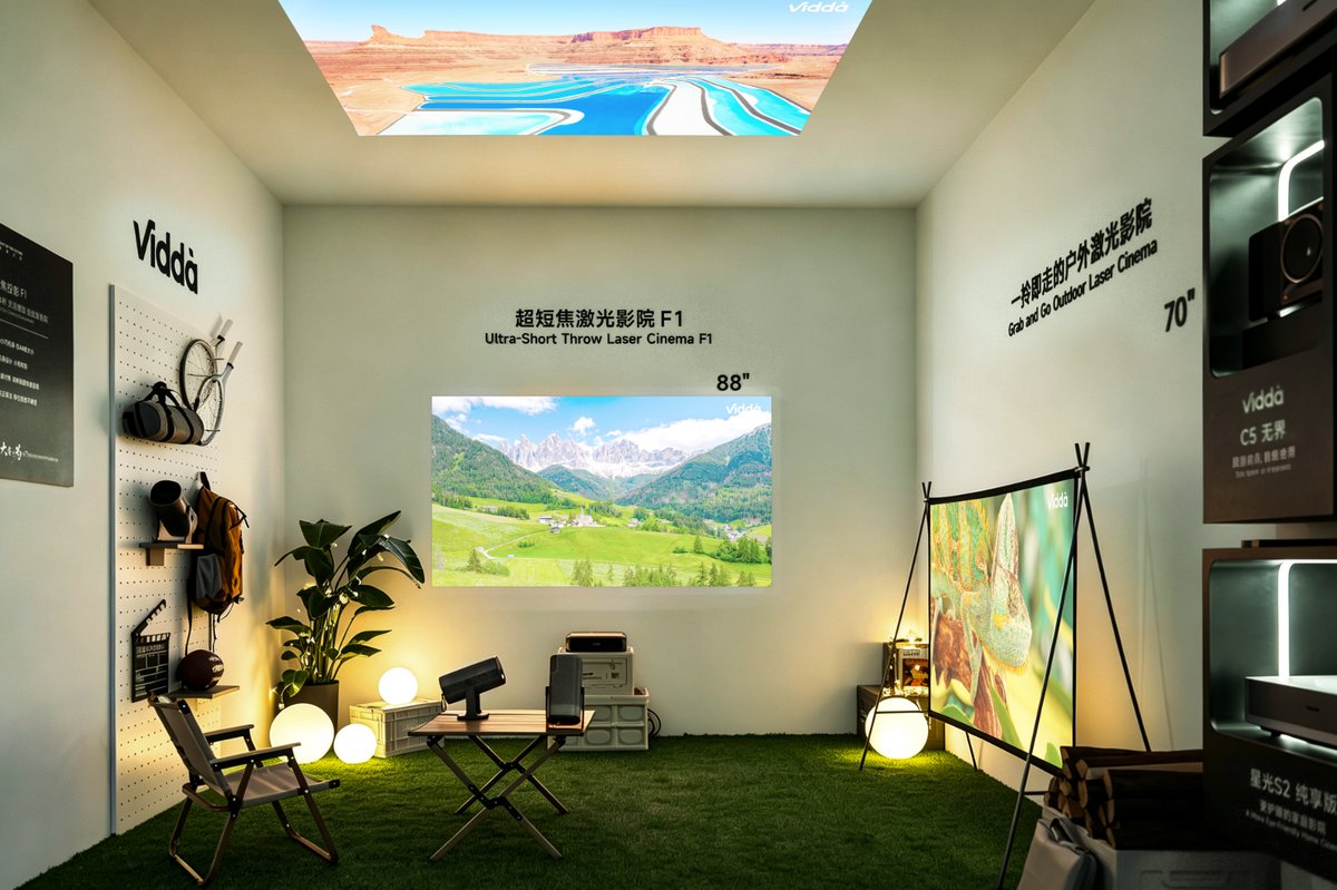 人在哪里，巨幕就在哪里：Vidda重新定义高端家庭影院